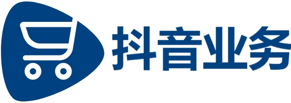 快手在线业务24小时在线下单秒到账-低价抖音业务两百个-快手24小时下单平台最低价